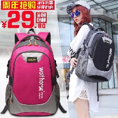 韩版大容量休闲双肩背包女包男旅行包中学生潮学院风书包双肩包
